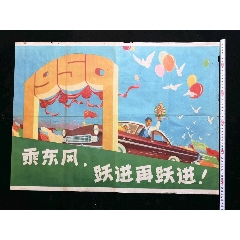 黑龙江中医药大学毕业证样本