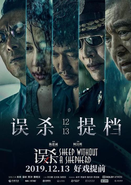 慕尼黑大学毕业证办理